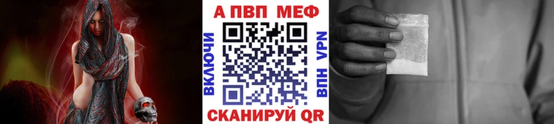 Хочу наркоту Севск Конопля Cocaine ГАШИШ Амфетамин Меф
