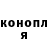 КЕТАМИН VHQ Valeriy Solomin