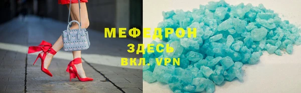 МДПВ Баксан