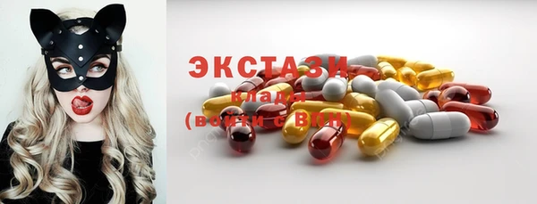 мефедрон Балабаново