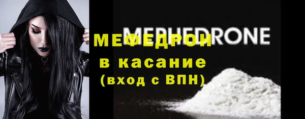 марки lsd Белоозёрский
