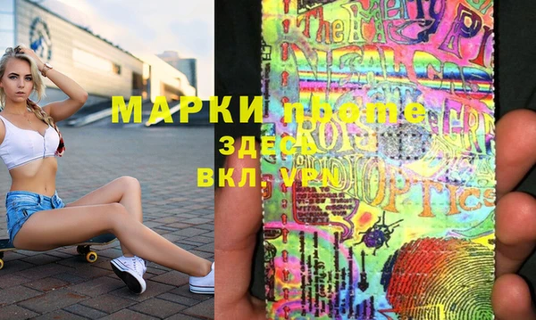 МДПВ Баксан