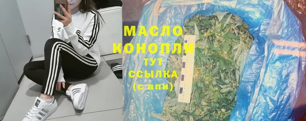 марки lsd Белоозёрский