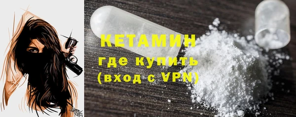 марки lsd Белоозёрский