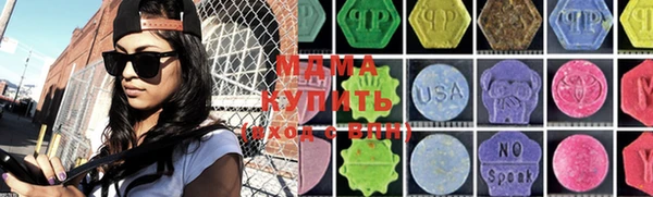трава Белокуриха