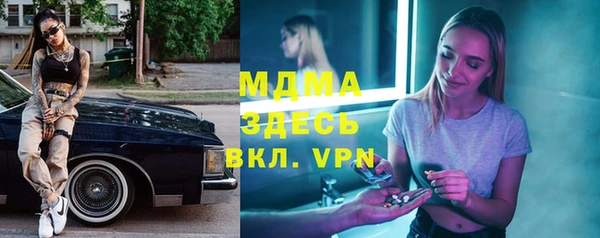 винт Балахна