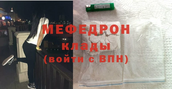 МДПВ Баксан